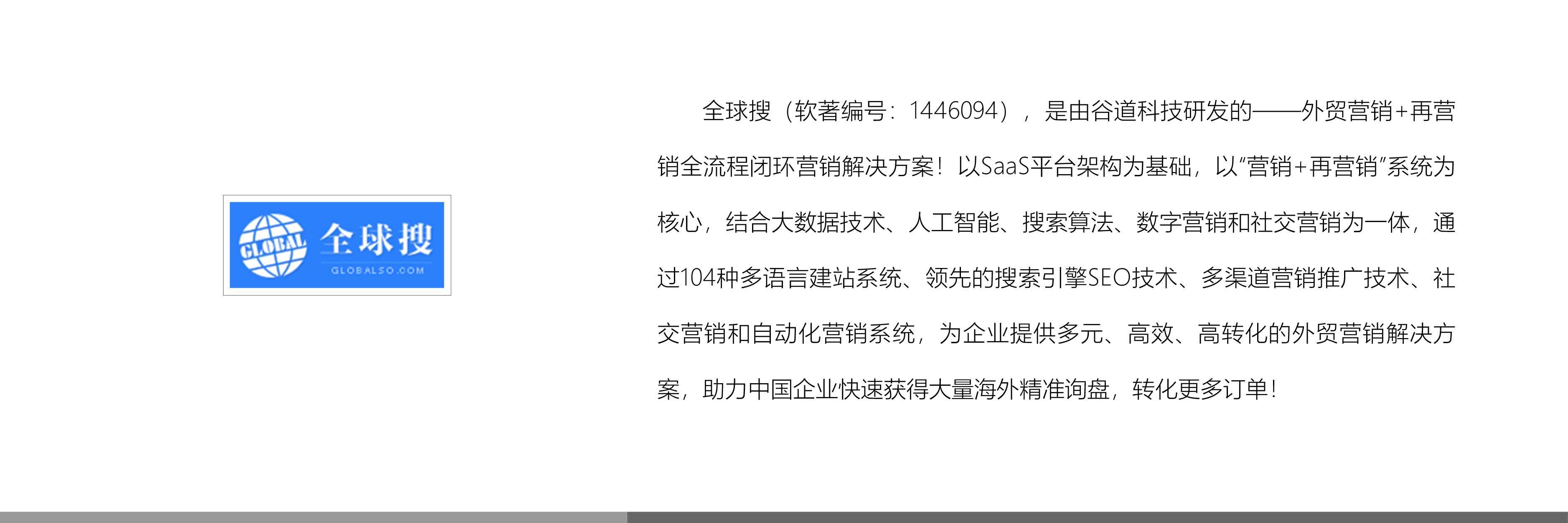 &#26131;&#28216;&#40;&#20013;&#22269;&#41;&#121;&#105;&#121;&#111;&#117;