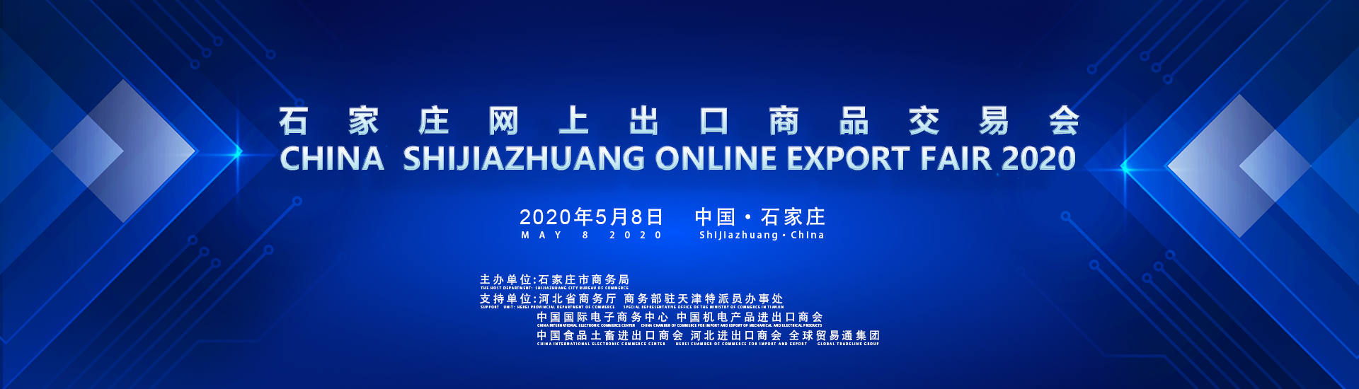 &#26131;&#28216;&#40;&#20013;&#22269;&#41;&#121;&#105;&#121;&#111;&#117;