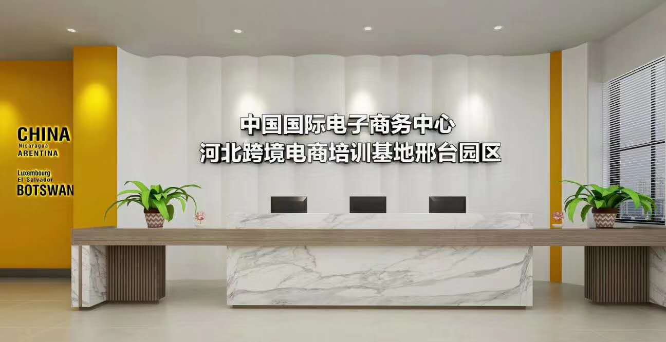 &#26131;&#28216;&#40;&#20013;&#22269;&#41;&#121;&#105;&#121;&#111;&#117;