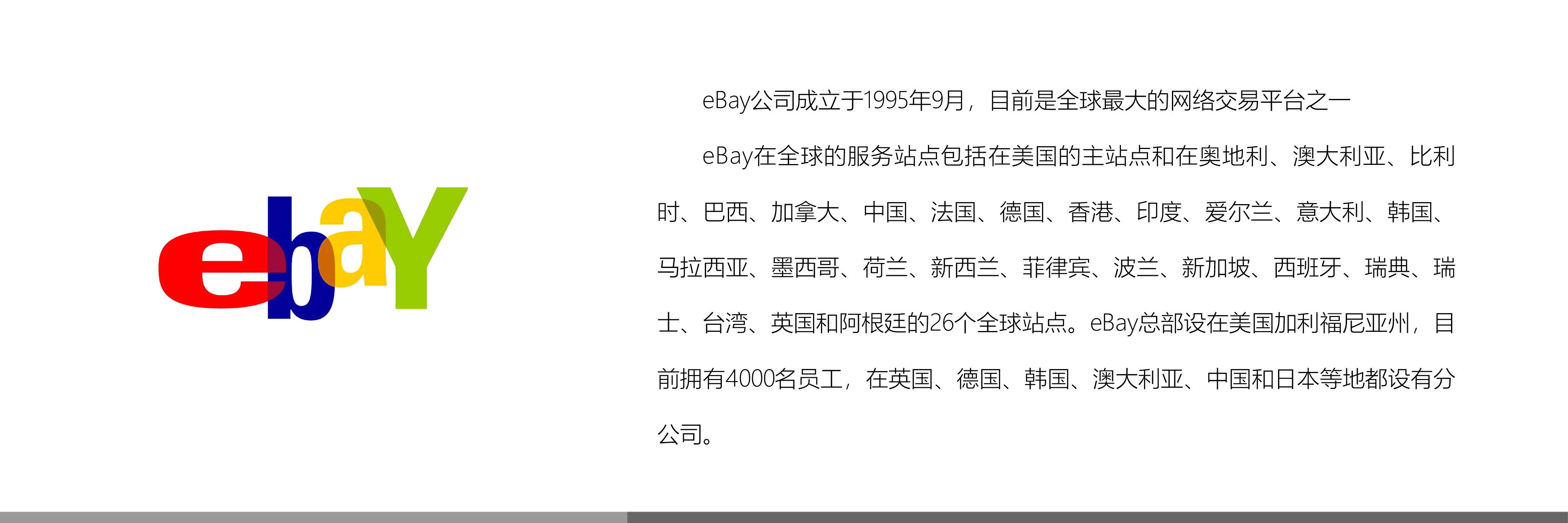 &#26131;&#28216;&#40;&#20013;&#22269;&#41;&#121;&#105;&#121;&#111;&#117;