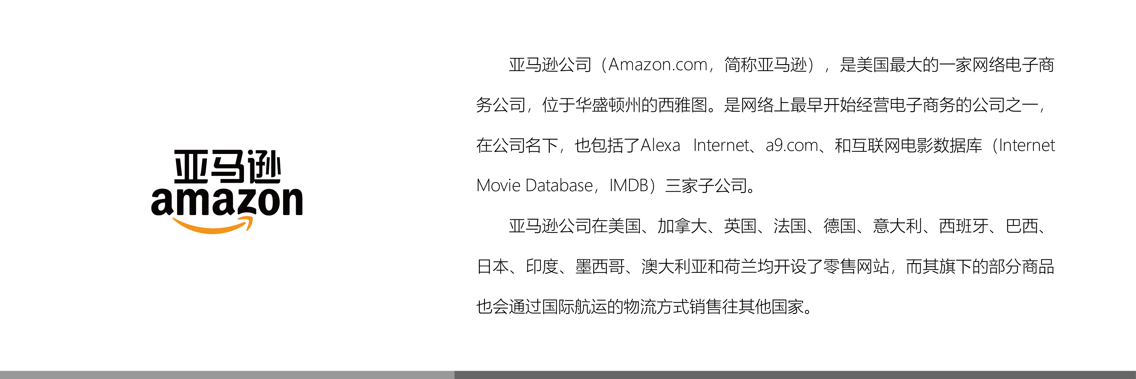&#26131;&#28216;&#40;&#20013;&#22269;&#41;&#121;&#105;&#121;&#111;&#117;