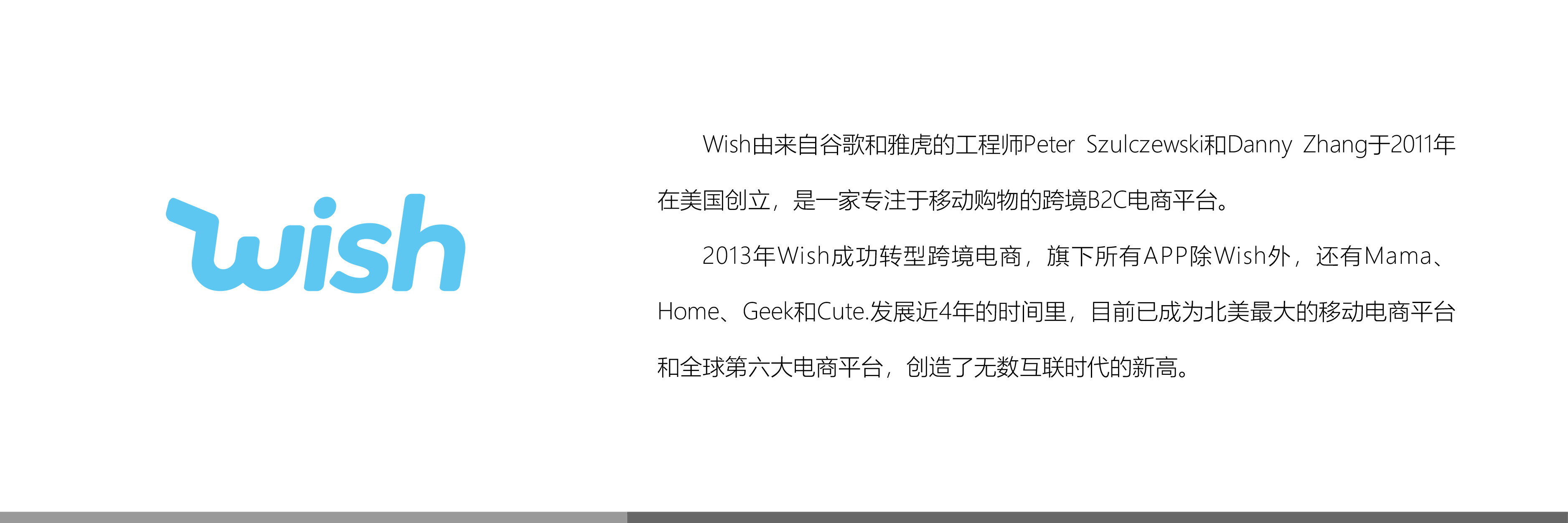 &#26131;&#28216;&#40;&#20013;&#22269;&#41;&#121;&#105;&#121;&#111;&#117;