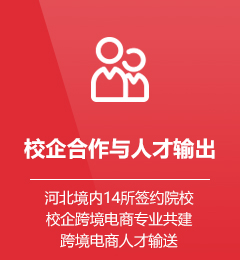 &#26131;&#28216;&#40;&#20013;&#22269;&#41;&#121;&#105;&#121;&#111;&#117;