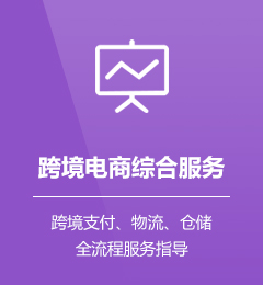 &#26131;&#28216;&#40;&#20013;&#22269;&#41;&#121;&#105;&#121;&#111;&#117;