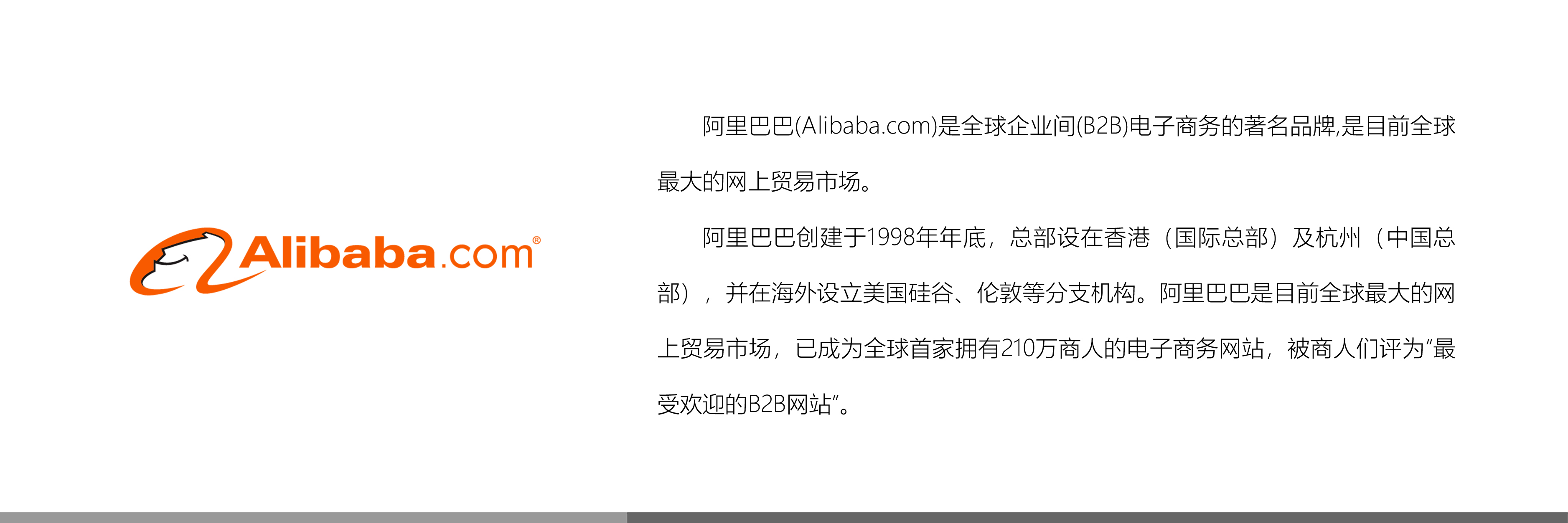 &#26131;&#28216;&#40;&#20013;&#22269;&#41;&#121;&#105;&#121;&#111;&#117;
