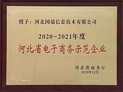 &#26131;&#28216;&#40;&#20013;&#22269;&#41;&#121;&#105;&#121;&#111;&#117;